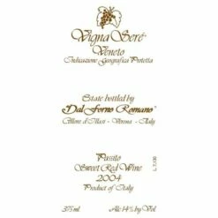 Dal Forno Romano Passito Vigna Sere (375ML Half-bottle) 2004