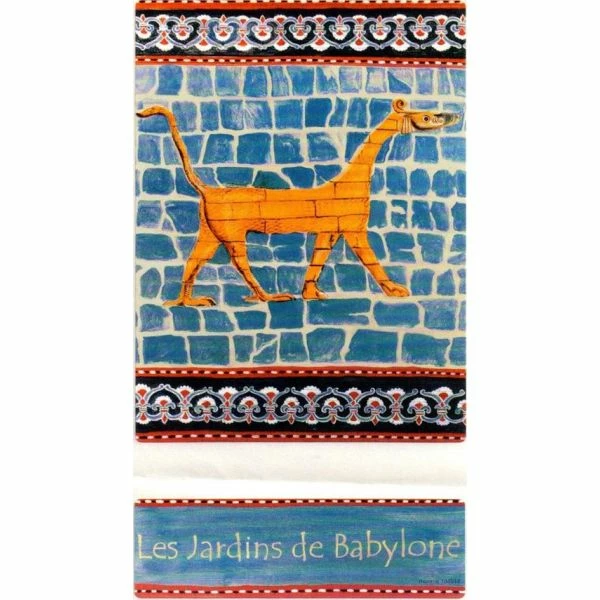 Didier Dagueneau Jurancon Les Jardins De Babylone Moelleux 2018 - Image 2